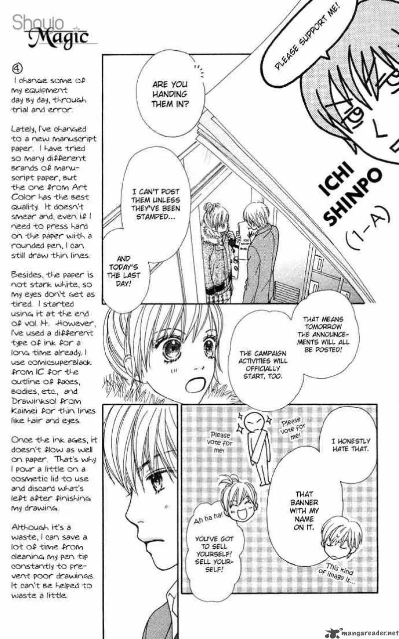 Parfait Tic Chapter 99 page 14