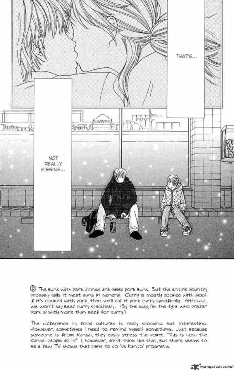Parfait Tic Chapter 99 page 1