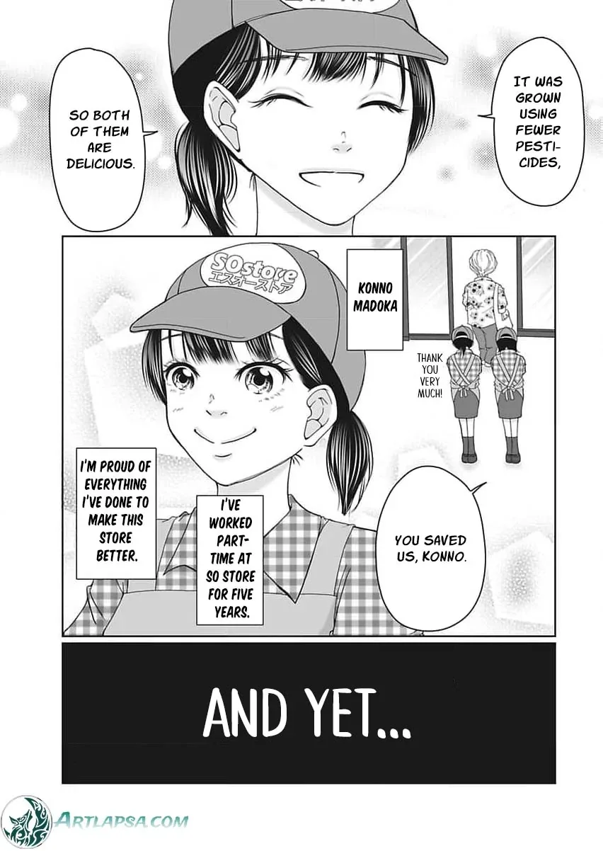 Part Gotoki ga Deshabaru na to Kubi ni Saremashita ~Kono Super, Watashi-tachi de Mawashite Mashita ga Daijoubu de Suka?~ Chapter 1 page 8
