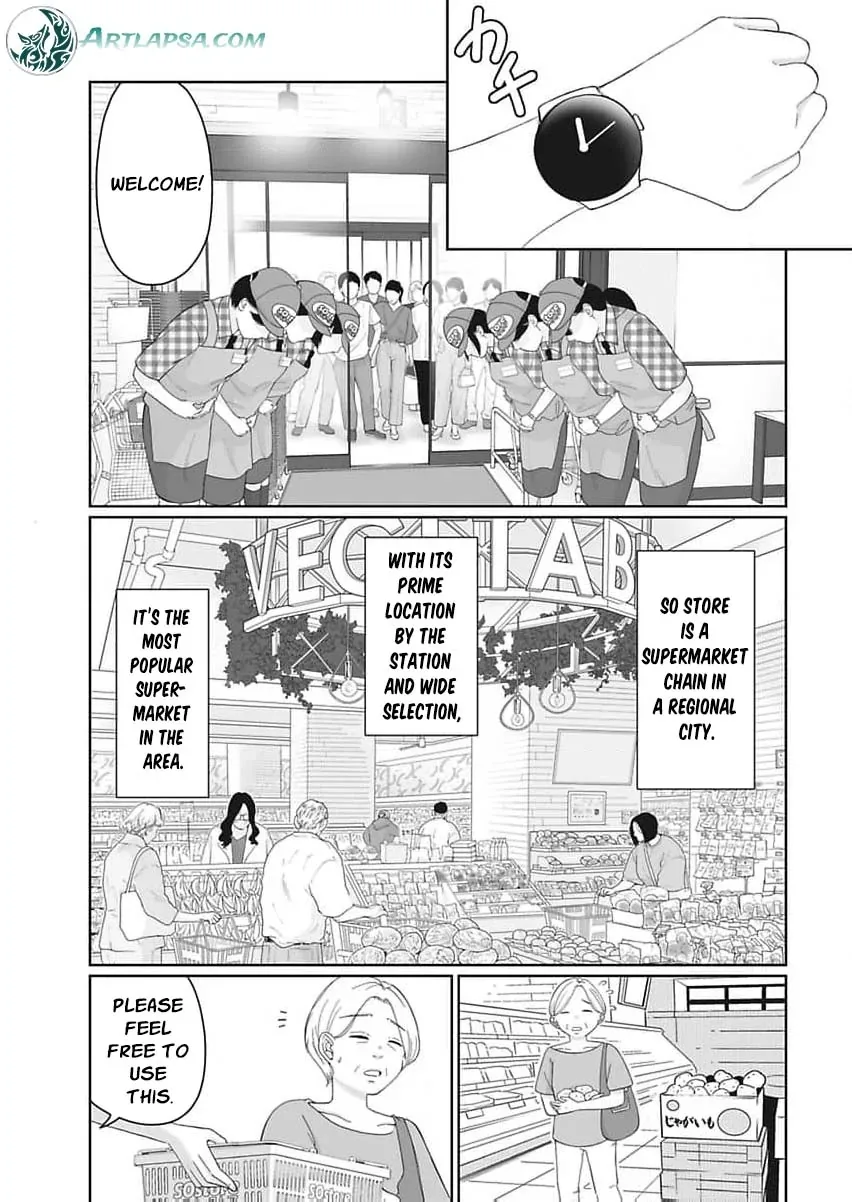 Part Gotoki ga Deshabaru na to Kubi ni Saremashita ~Kono Super, Watashi-tachi de Mawashite Mashita ga Daijoubu de Suka?~ Chapter 1 page 4