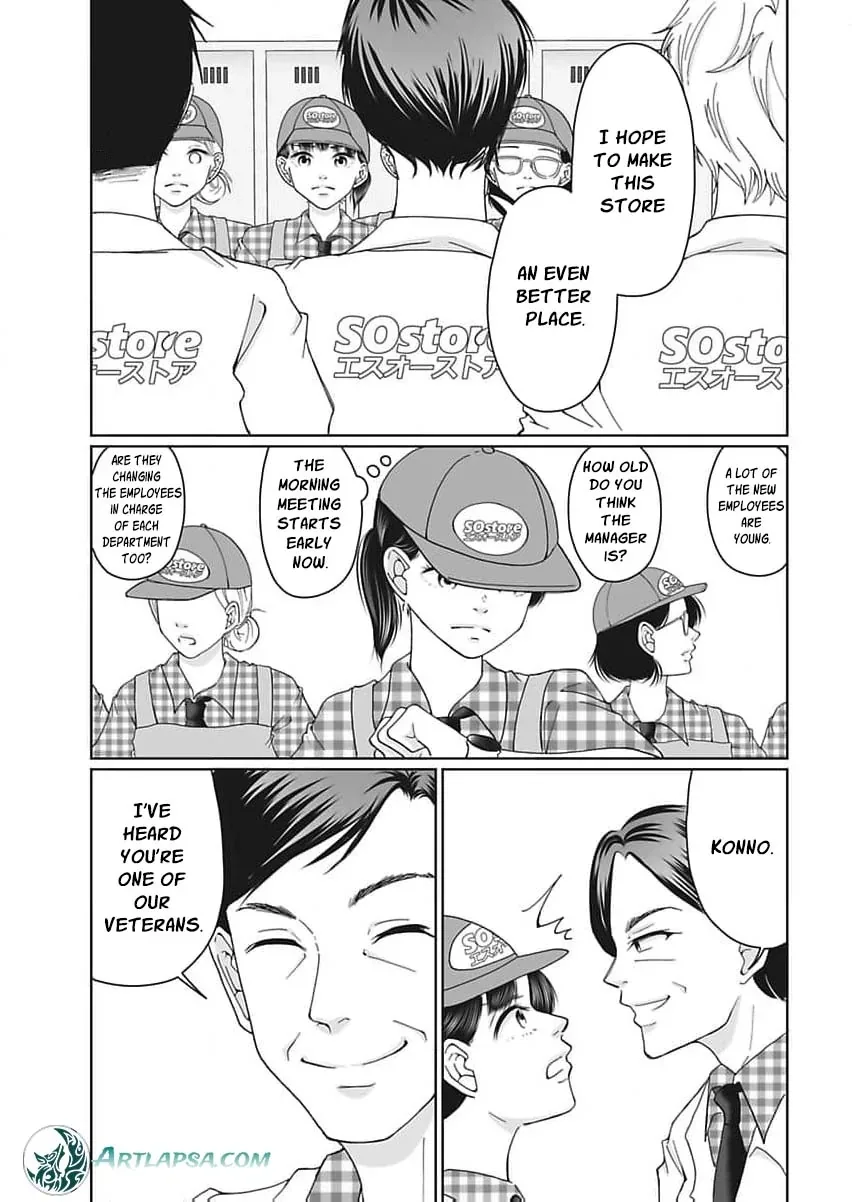 Part Gotoki ga Deshabaru na to Kubi ni Saremashita ~Kono Super, Watashi-tachi de Mawashite Mashita ga Daijoubu de Suka?~ Chapter 1 page 12