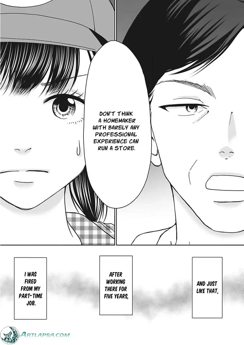 Part Gotoki ga Deshabaru na to Kubi ni Saremashita ~Kono Super, Watashi-tachi de Mawashite Mashita ga Daijoubu de Suka?~ Chapter 1 page 25