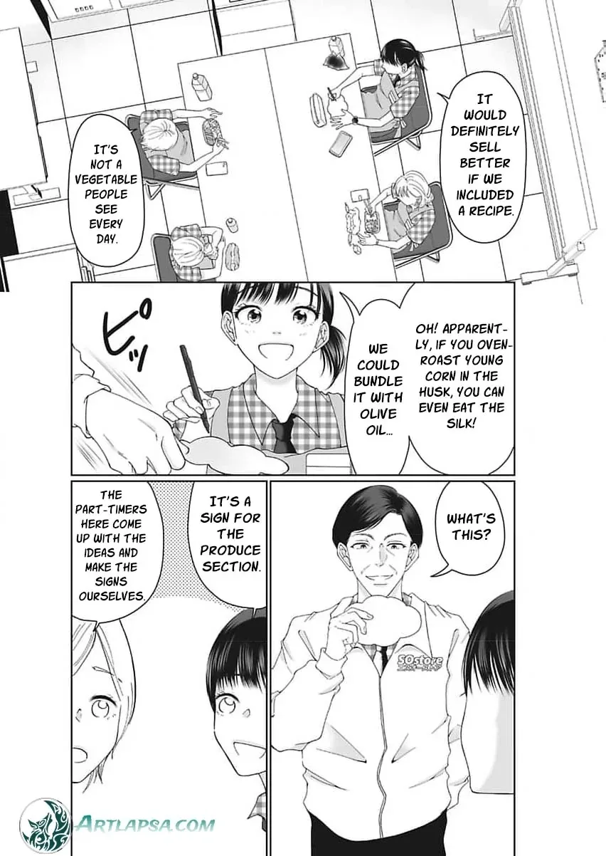 Part Gotoki ga Deshabaru na to Kubi ni Saremashita ~Kono Super, Watashi-tachi de Mawashite Mashita ga Daijoubu de Suka?~ Chapter 1 page 17