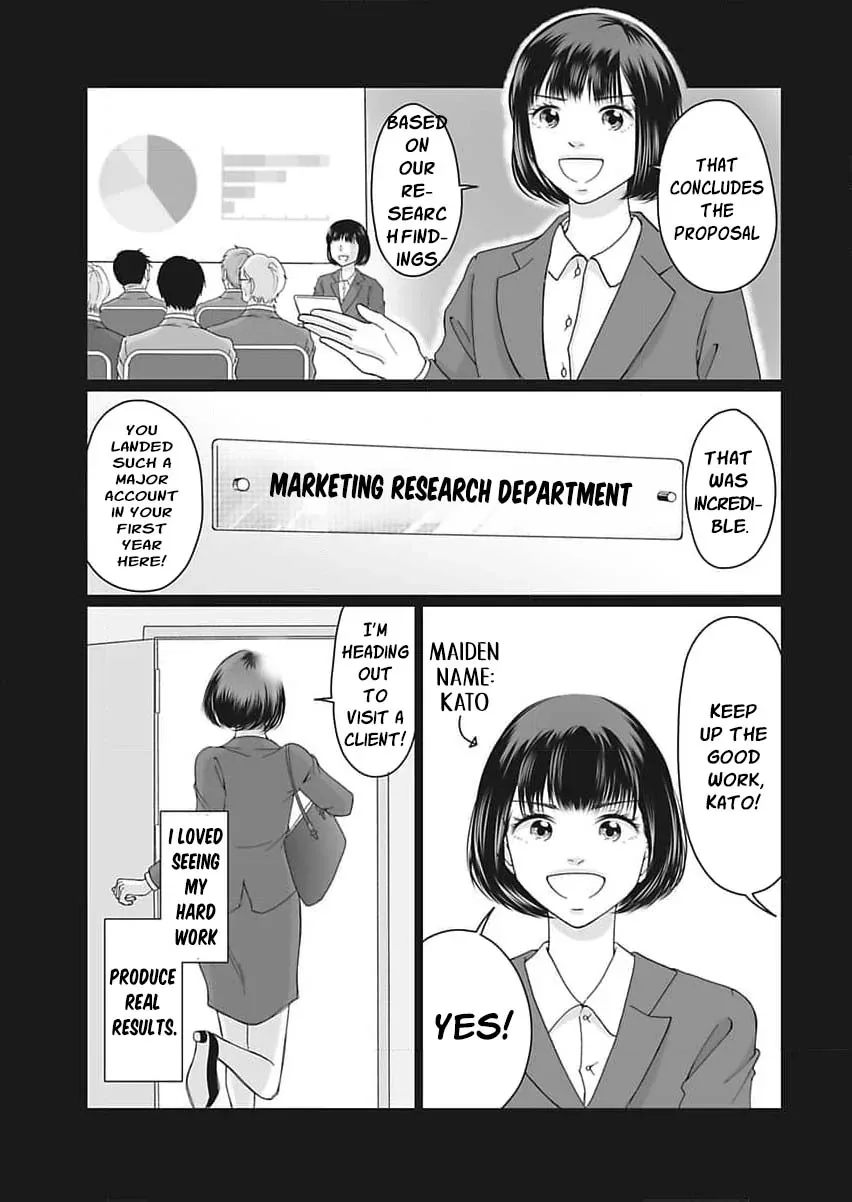 Part Gotoki ga Deshabaru na to Kubi ni Saremashita ~Kono Super, Watashi-tachi de Mawashite Mashita ga Daijoubu de Suka?~ Chapter 1 page 30