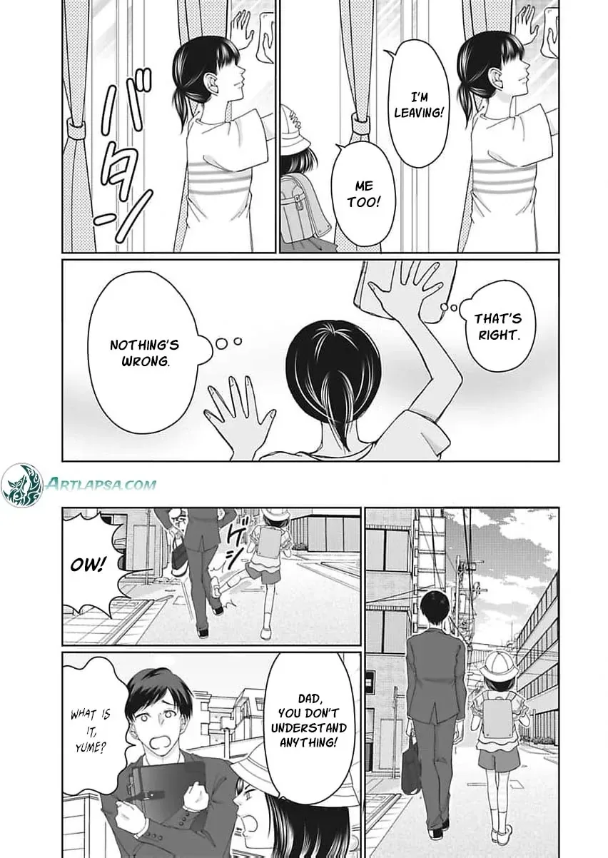 Part Gotoki ga Deshabaru na to Kubi ni Saremashita ~Kono Super, Watashi-tachi de Mawashite Mashita ga Daijoubu de Suka?~ Chapter 1 page 28