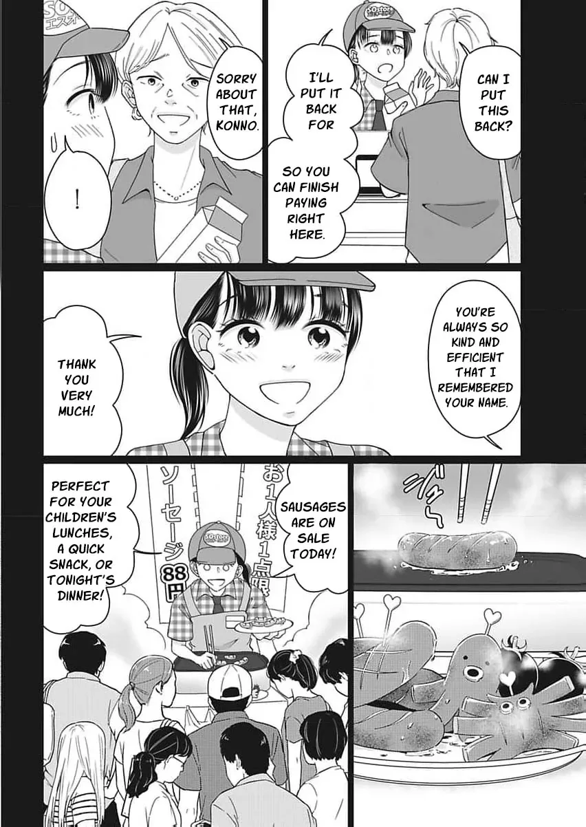 Part Gotoki ga Deshabaru na to Kubi ni Saremashita ~Kono Super, Watashi-tachi de Mawashite Mashita ga Daijoubu de Suka?~ Chapter 1 page 35