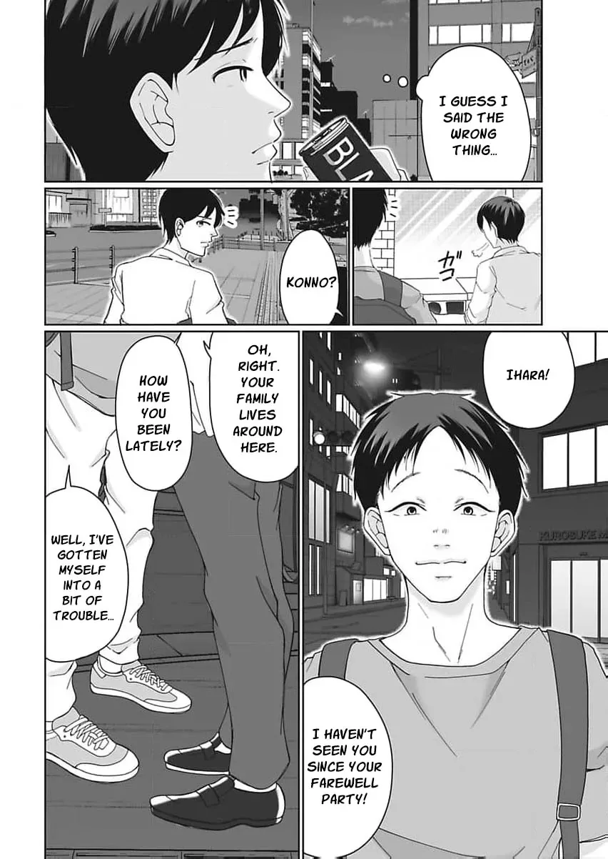 Part Gotoki ga Deshabaru na to Kubi ni Saremashita ~Kono Super, Watashi-tachi de Mawashite Mashita ga Daijoubu de Suka?~ Chapter 1 page 37