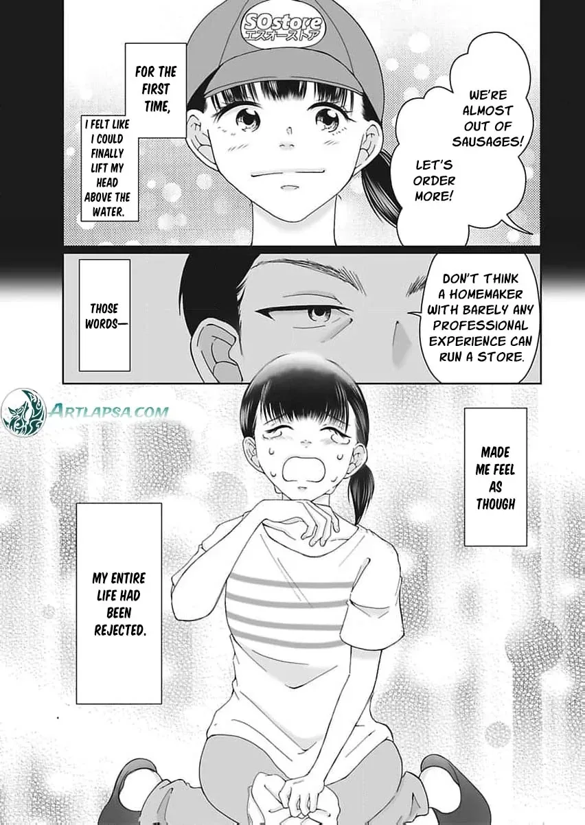 Part Gotoki ga Deshabaru na to Kubi ni Saremashita ~Kono Super, Watashi-tachi de Mawashite Mashita ga Daijoubu de Suka?~ Chapter 1 page 36