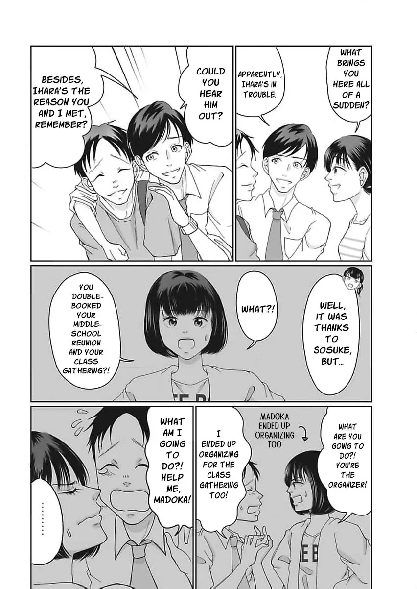 Part Gotoki ga Deshabaru na to Kubi ni Saremashita ~Kono Super, Watashi-tachi de Mawashite Mashita ga Daijoubu de Suka?~ Chapter 1 page 39