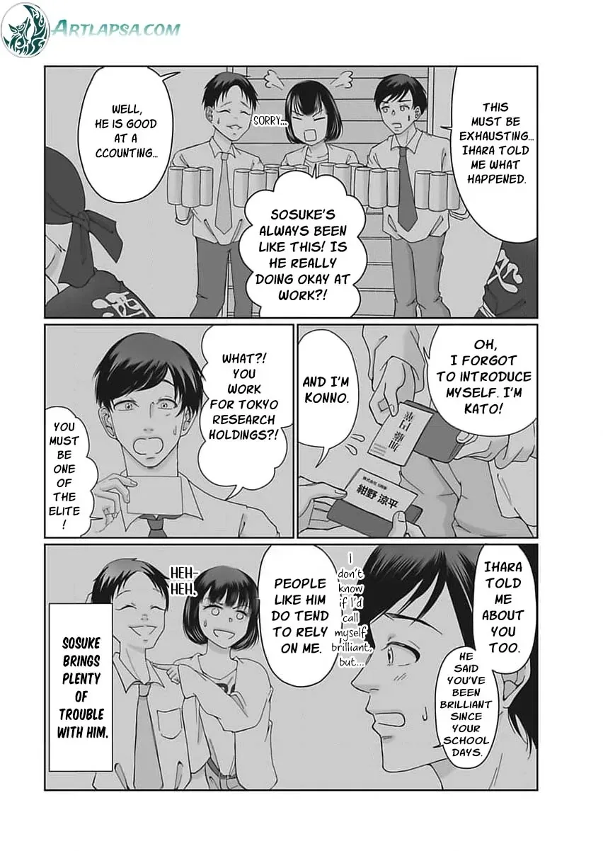 Part Gotoki ga Deshabaru na to Kubi ni Saremashita ~Kono Super, Watashi-tachi de Mawashite Mashita ga Daijoubu de Suka?~ Chapter 1 page 41