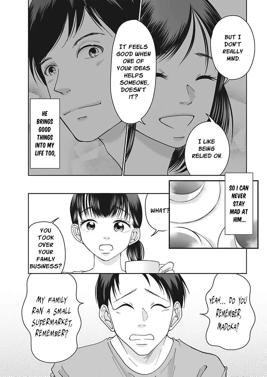 Part Gotoki ga Deshabaru na to Kubi ni Saremashita ~Kono Super, Watashi-tachi de Mawashite Mashita ga Daijoubu de Suka?~ Chapter 1 page 42
