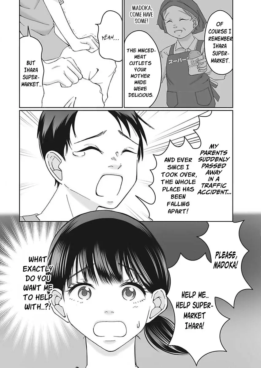 Part Gotoki ga Deshabaru na to Kubi ni Saremashita ~Kono Super, Watashi-tachi de Mawashite Mashita ga Daijoubu de Suka?~ Chapter 1 page 43