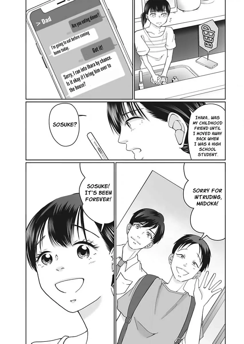 Part Gotoki ga Deshabaru na to Kubi ni Saremashita ~Kono Super, Watashi-tachi de Mawashite Mashita ga Daijoubu de Suka?~ Chapter 1 page 38