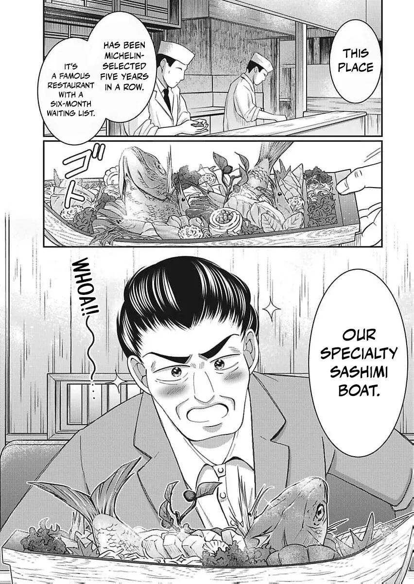 Part Gotoki ga Deshabaru na to Kubi ni Saremashita ~Kono Super, Watashi-tachi de Mawashite Mashita ga Daijoubu de Suka?~ Chapter 10 page 4