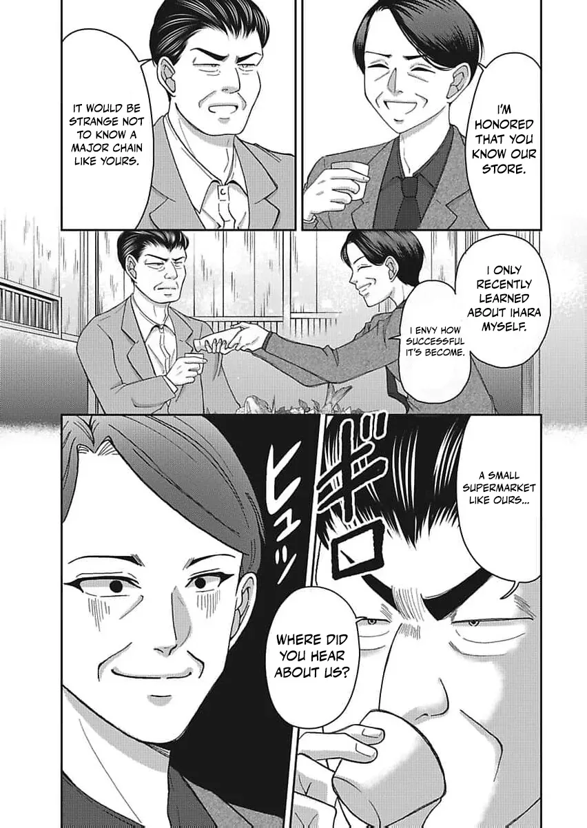 Part Gotoki ga Deshabaru na to Kubi ni Saremashita ~Kono Super, Watashi-tachi de Mawashite Mashita ga Daijoubu de Suka?~ Chapter 10 page 6