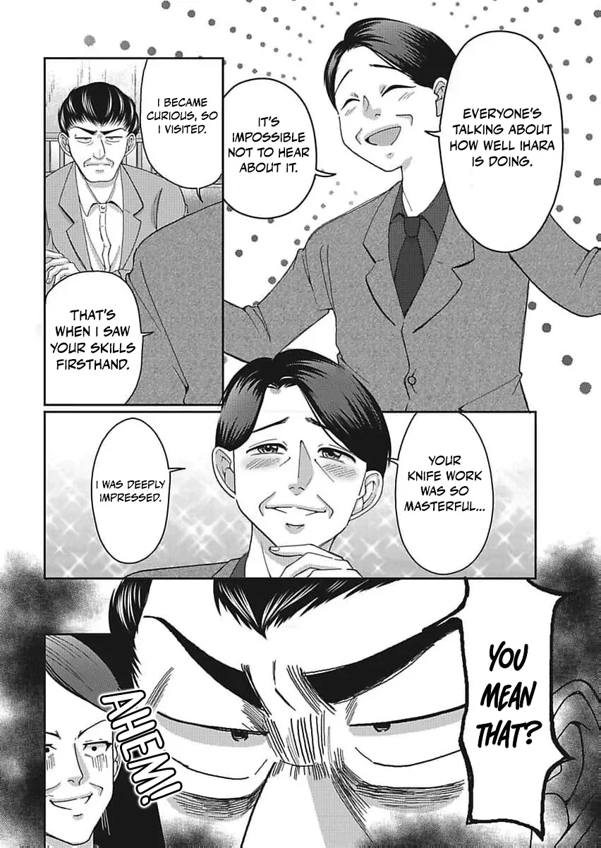 Part Gotoki ga Deshabaru na to Kubi ni Saremashita ~Kono Super, Watashi-tachi de Mawashite Mashita ga Daijoubu de Suka?~ Chapter 10 page 7