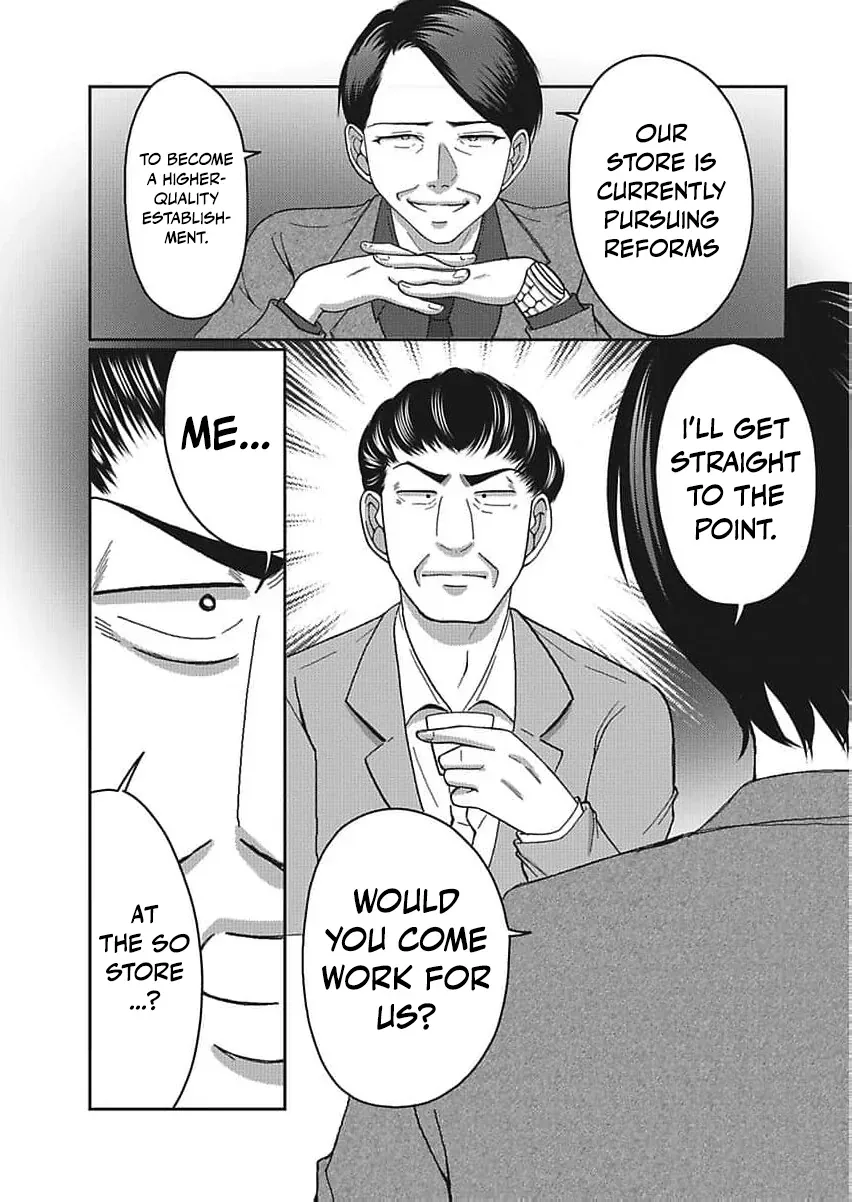 Part Gotoki ga Deshabaru na to Kubi ni Saremashita ~Kono Super, Watashi-tachi de Mawashite Mashita ga Daijoubu de Suka?~ Chapter 10 page 10