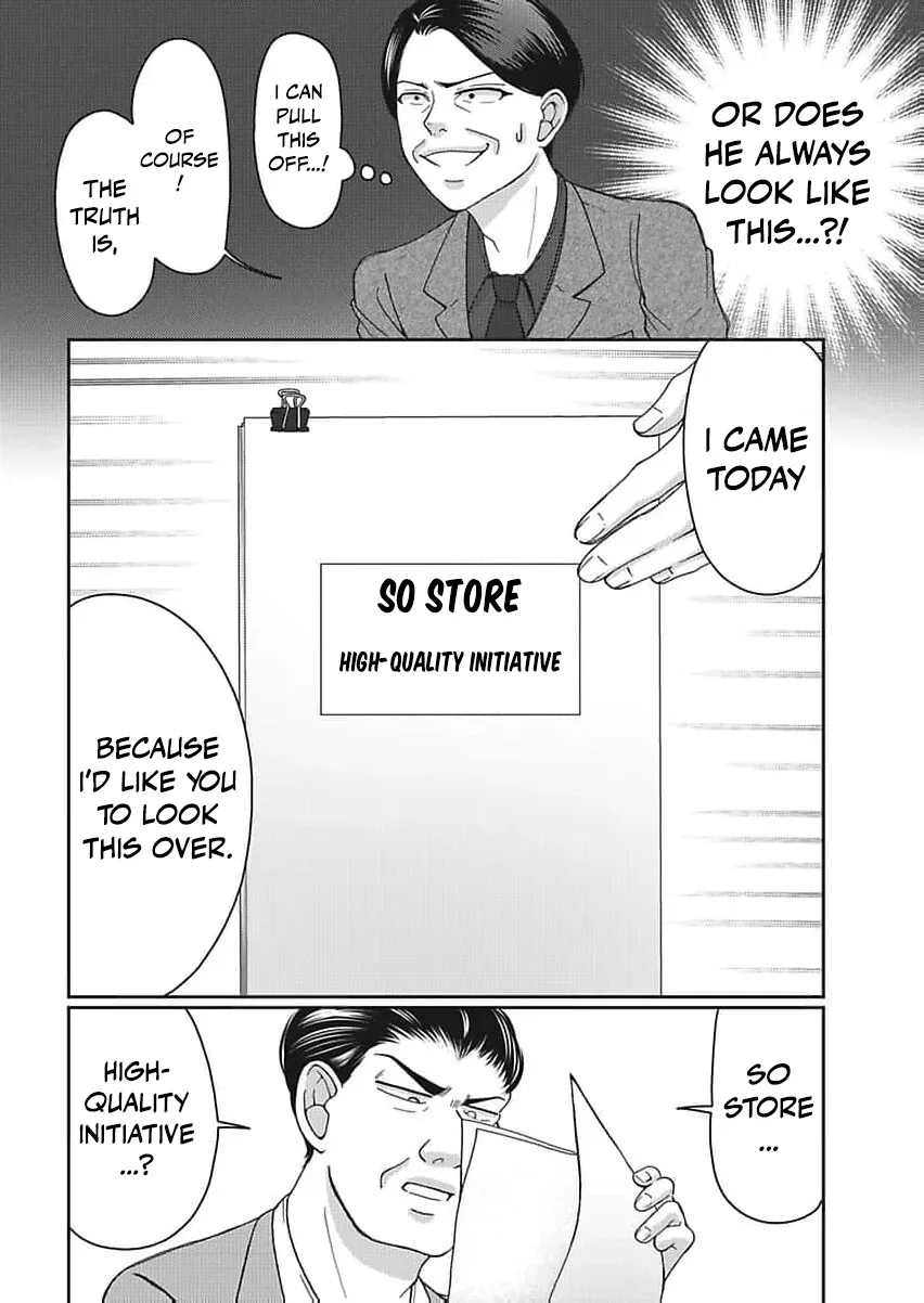 Part Gotoki ga Deshabaru na to Kubi ni Saremashita ~Kono Super, Watashi-tachi de Mawashite Mashita ga Daijoubu de Suka?~ Chapter 10 page 9