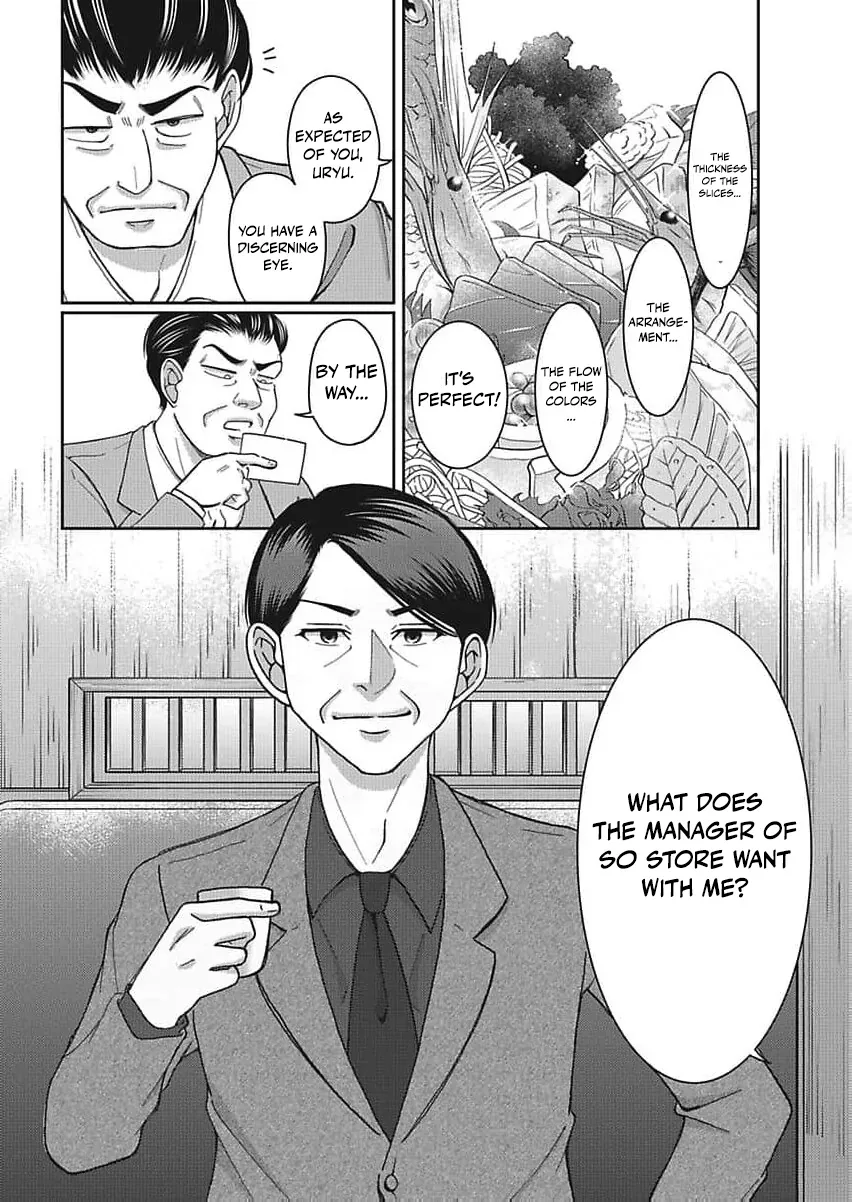 Part Gotoki ga Deshabaru na to Kubi ni Saremashita ~Kono Super, Watashi-tachi de Mawashite Mashita ga Daijoubu de Suka?~ Chapter 10 page 5