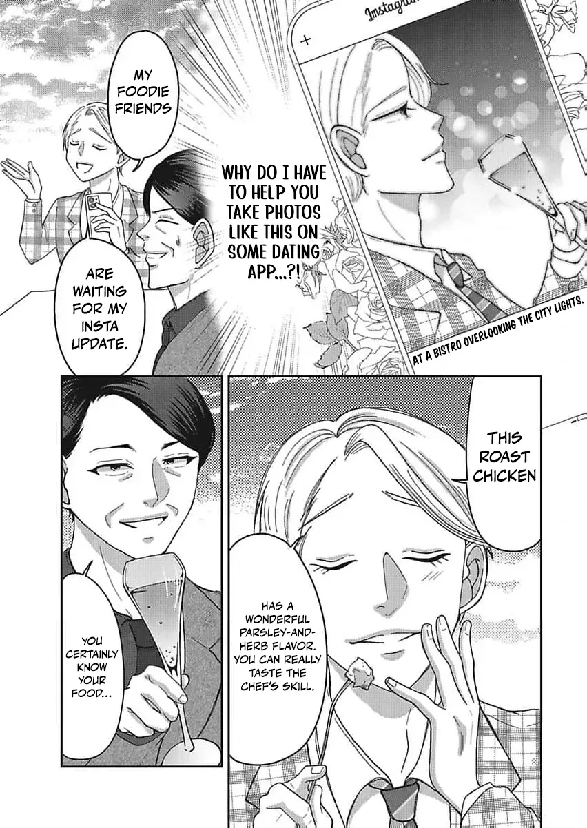 Part Gotoki ga Deshabaru na to Kubi ni Saremashita ~Kono Super, Watashi-tachi de Mawashite Mashita ga Daijoubu de Suka?~ Chapter 10 page 16