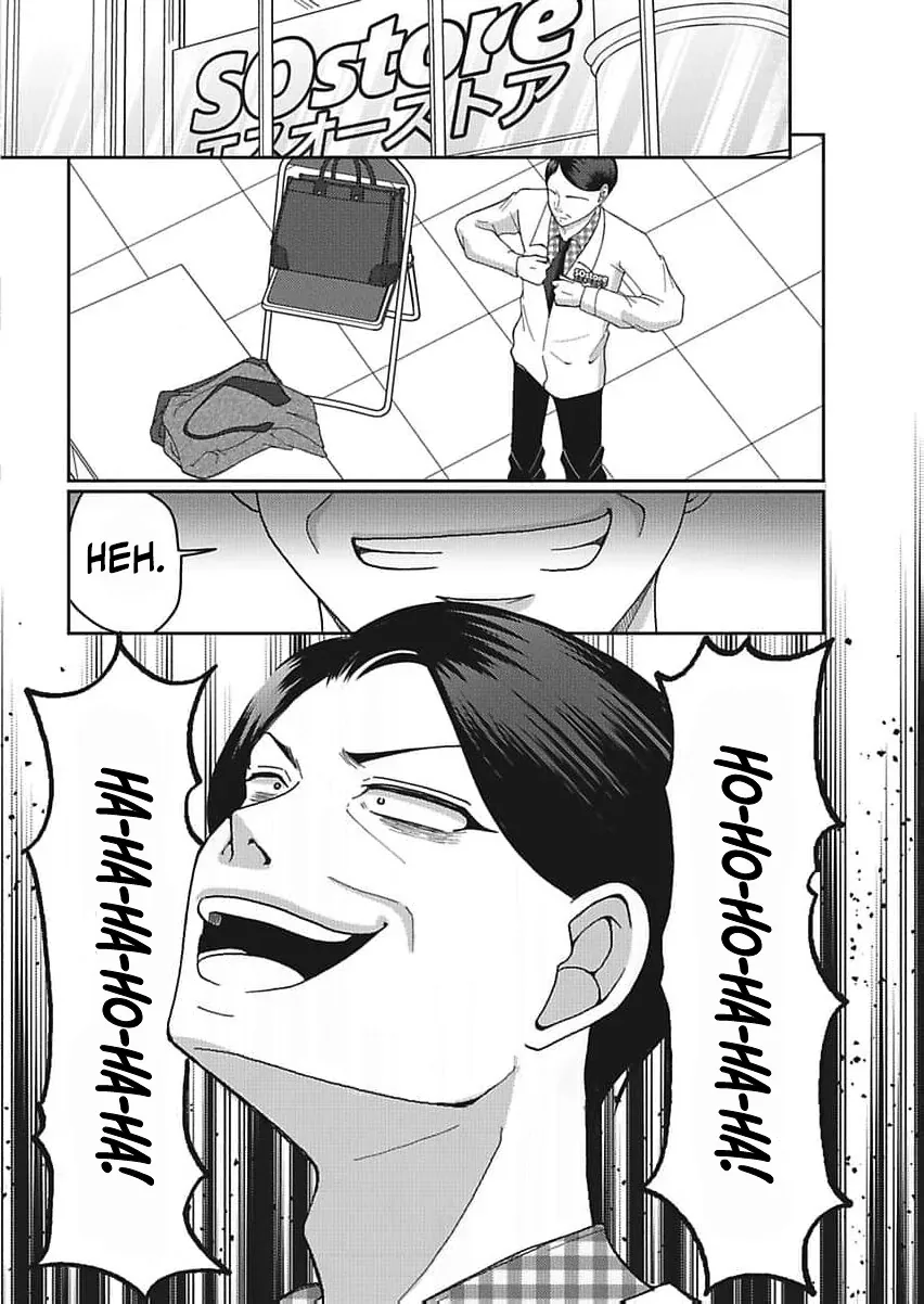 Part Gotoki ga Deshabaru na to Kubi ni Saremashita ~Kono Super, Watashi-tachi de Mawashite Mashita ga Daijoubu de Suka?~ Chapter 10 page 25