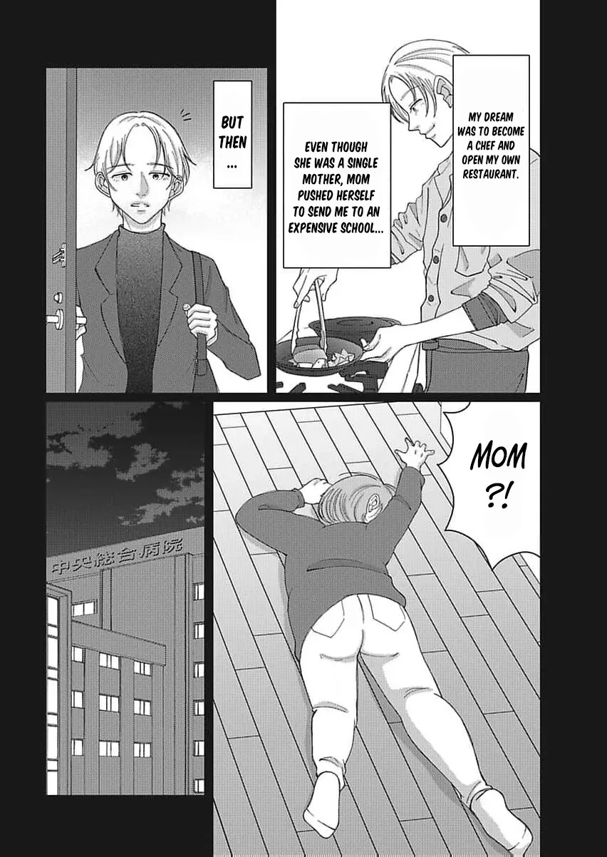 Part Gotoki ga Deshabaru na to Kubi ni Saremashita ~Kono Super, Watashi-tachi de Mawashite Mashita ga Daijoubu de Suka?~ Chapter 10 page 21