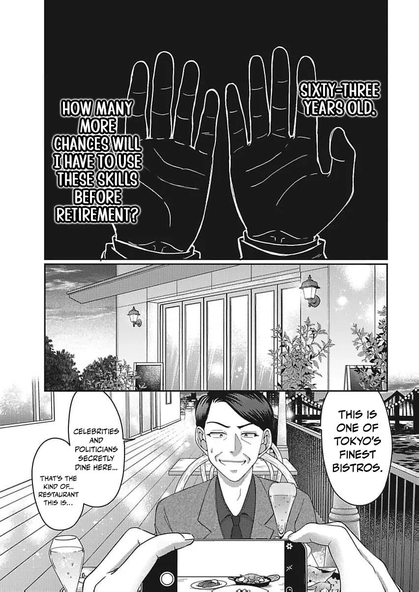 Part Gotoki ga Deshabaru na to Kubi ni Saremashita ~Kono Super, Watashi-tachi de Mawashite Mashita ga Daijoubu de Suka?~ Chapter 10 page 14