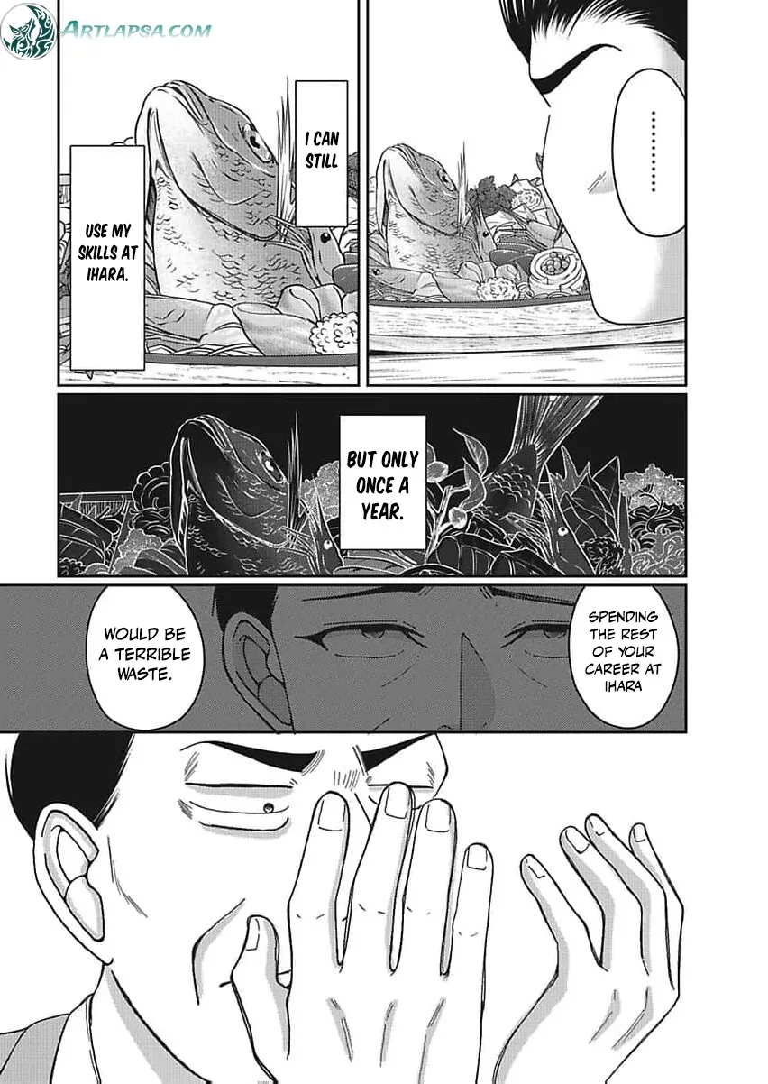 Part Gotoki ga Deshabaru na to Kubi ni Saremashita ~Kono Super, Watashi-tachi de Mawashite Mashita ga Daijoubu de Suka?~ Chapter 10 page 13