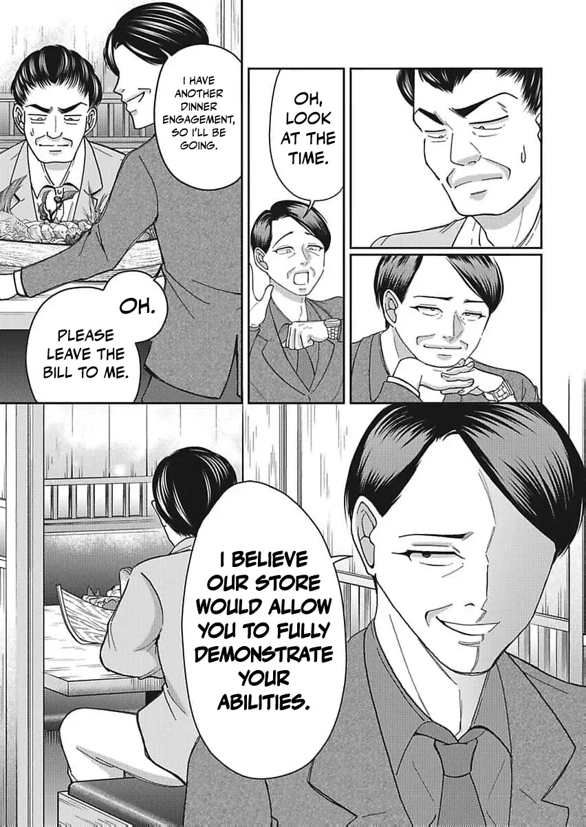 Part Gotoki ga Deshabaru na to Kubi ni Saremashita ~Kono Super, Watashi-tachi de Mawashite Mashita ga Daijoubu de Suka?~ Chapter 10 page 12