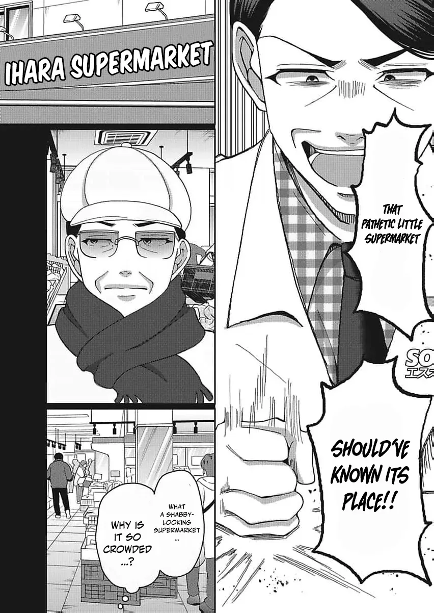 Part Gotoki ga Deshabaru na to Kubi ni Saremashita ~Kono Super, Watashi-tachi de Mawashite Mashita ga Daijoubu de Suka?~ Chapter 10 page 26