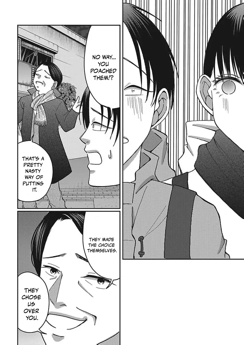Part Gotoki ga Deshabaru na to Kubi ni Saremashita ~Kono Super, Watashi-tachi de Mawashite Mashita ga Daijoubu de Suka?~ Chapter 11 page 19