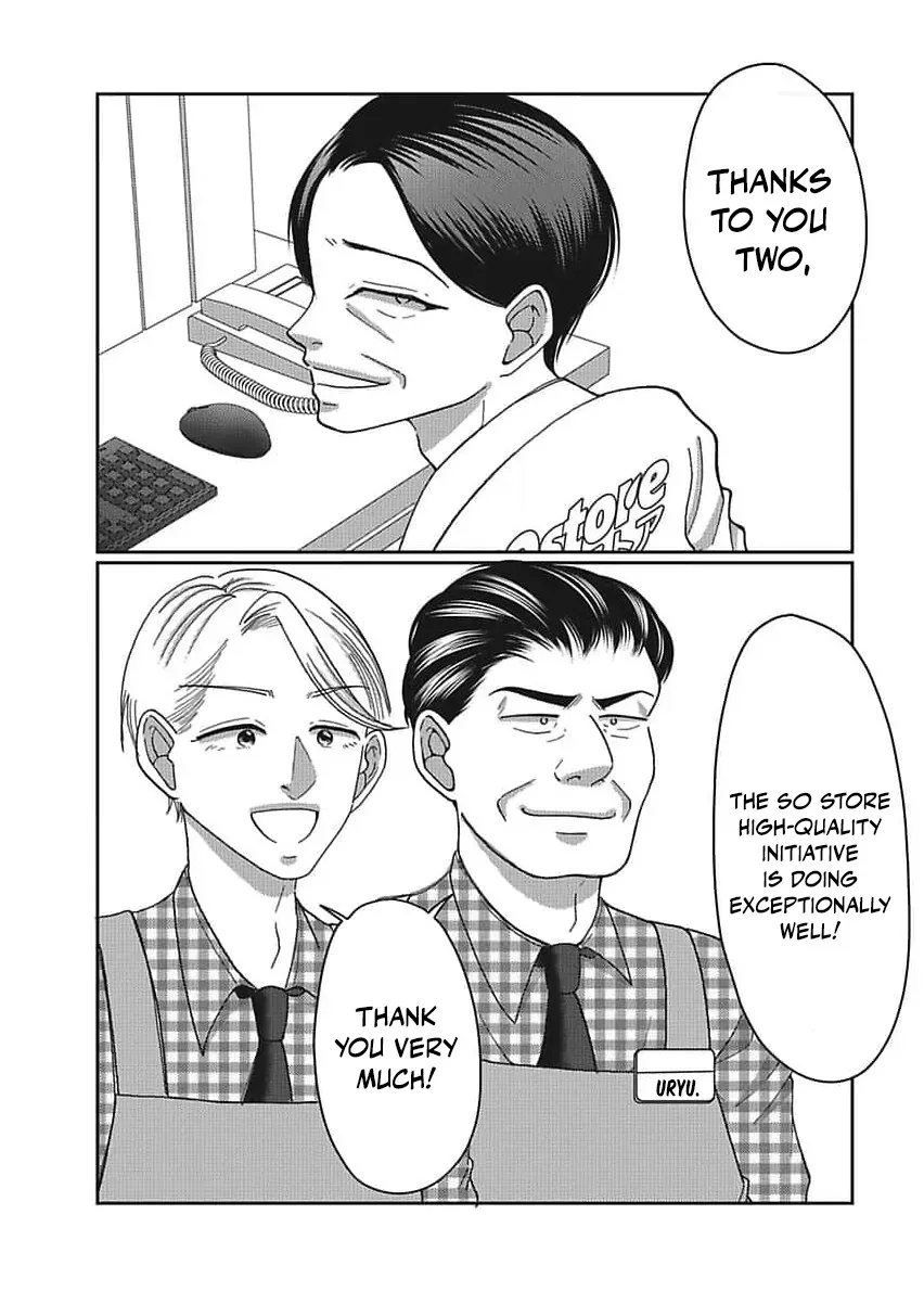 Part Gotoki ga Deshabaru na to Kubi ni Saremashita ~Kono Super, Watashi-tachi de Mawashite Mashita ga Daijoubu de Suka?~ Chapter 11 page 10