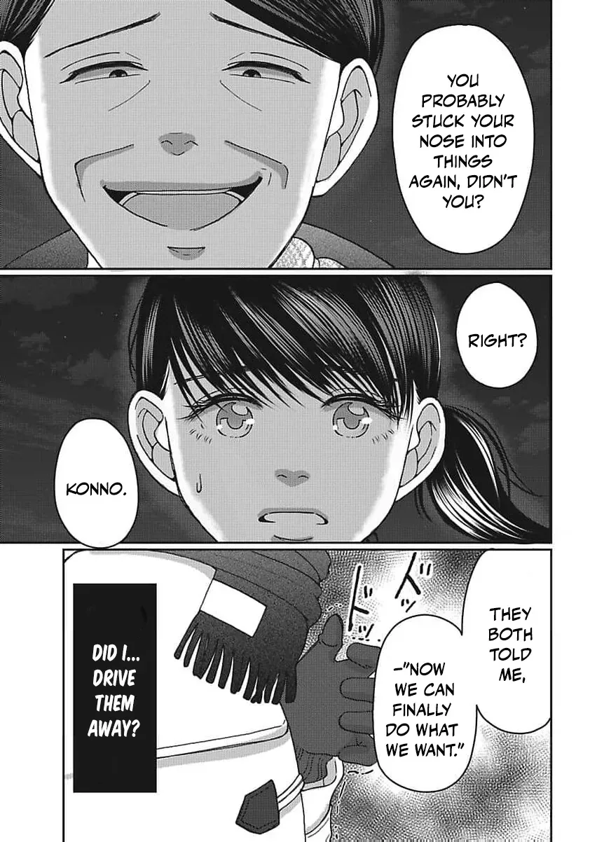 Part Gotoki ga Deshabaru na to Kubi ni Saremashita ~Kono Super, Watashi-tachi de Mawashite Mashita ga Daijoubu de Suka?~ Chapter 11 page 20