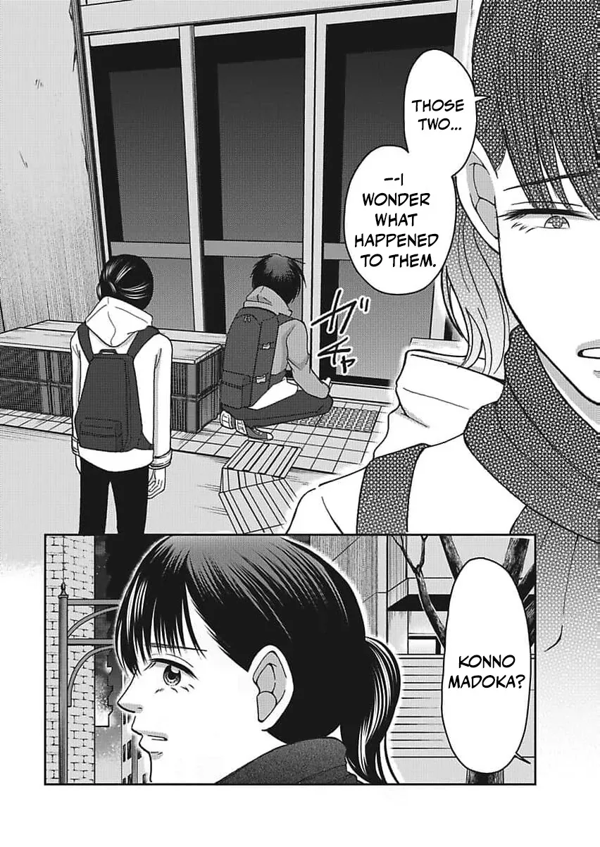 Part Gotoki ga Deshabaru na to Kubi ni Saremashita ~Kono Super, Watashi-tachi de Mawashite Mashita ga Daijoubu de Suka?~ Chapter 11 page 15