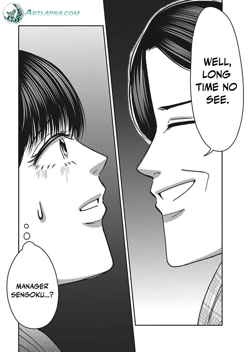 Part Gotoki ga Deshabaru na to Kubi ni Saremashita ~Kono Super, Watashi-tachi de Mawashite Mashita ga Daijoubu de Suka?~ Chapter 11 page 17