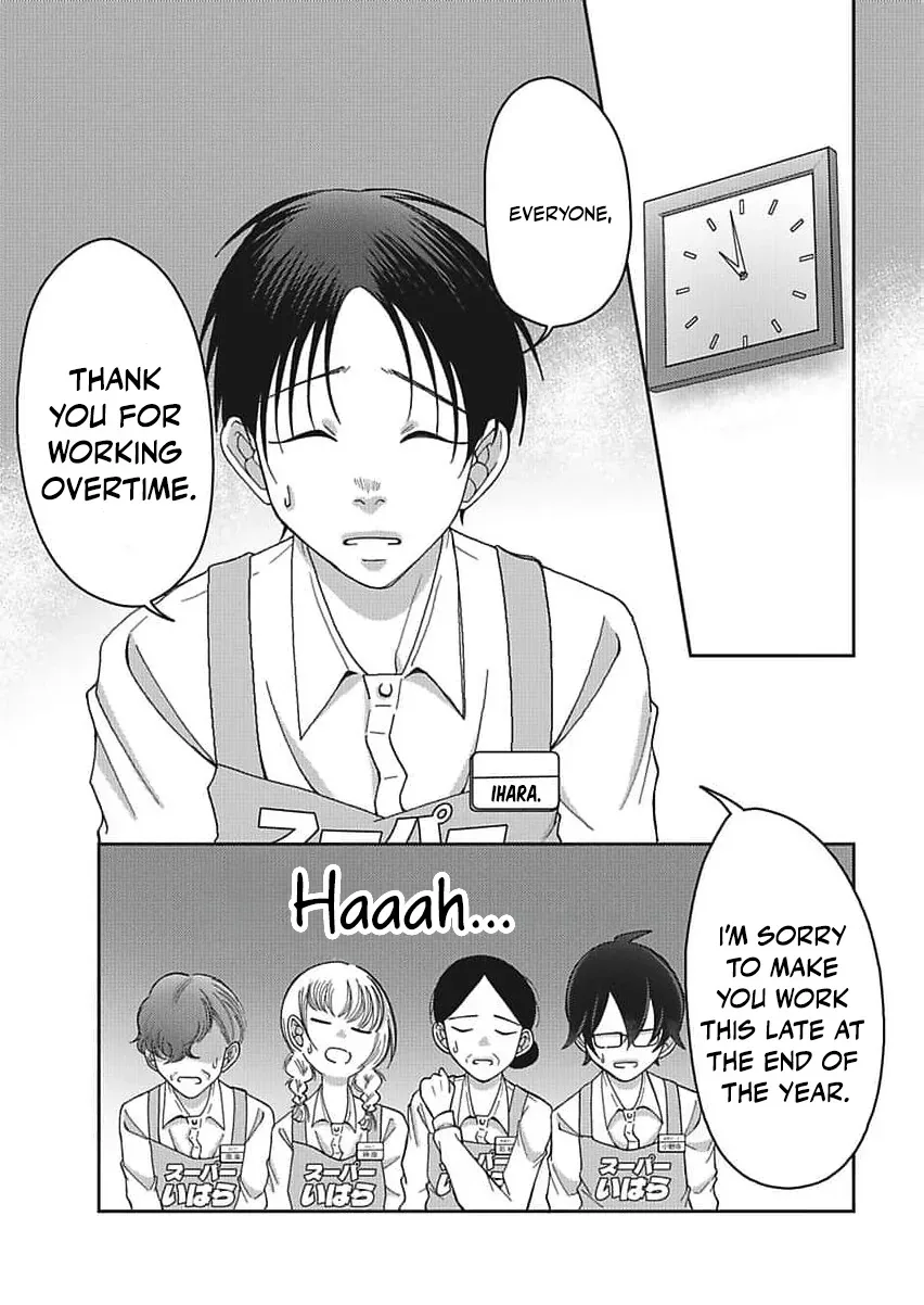 Part Gotoki ga Deshabaru na to Kubi ni Saremashita ~Kono Super, Watashi-tachi de Mawashite Mashita ga Daijoubu de Suka?~ Chapter 11 page 14