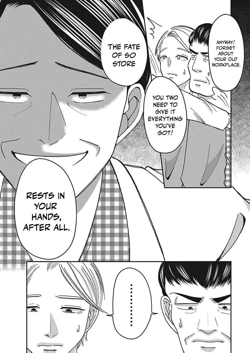 Part Gotoki ga Deshabaru na to Kubi ni Saremashita ~Kono Super, Watashi-tachi de Mawashite Mashita ga Daijoubu de Suka?~ Chapter 11 page 12