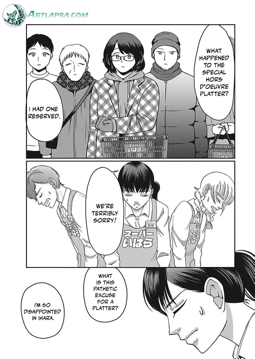 Part Gotoki ga Deshabaru na to Kubi ni Saremashita ~Kono Super, Watashi-tachi de Mawashite Mashita ga Daijoubu de Suka?~ Chapter 11 page 8