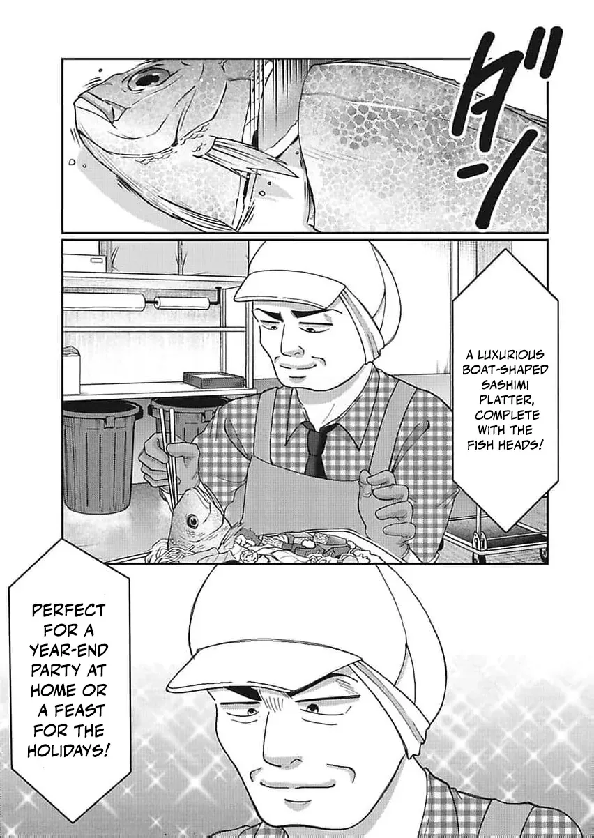 Part Gotoki ga Deshabaru na to Kubi ni Saremashita ~Kono Super, Watashi-tachi de Mawashite Mashita ga Daijoubu de Suka?~ Chapter 11 page 6