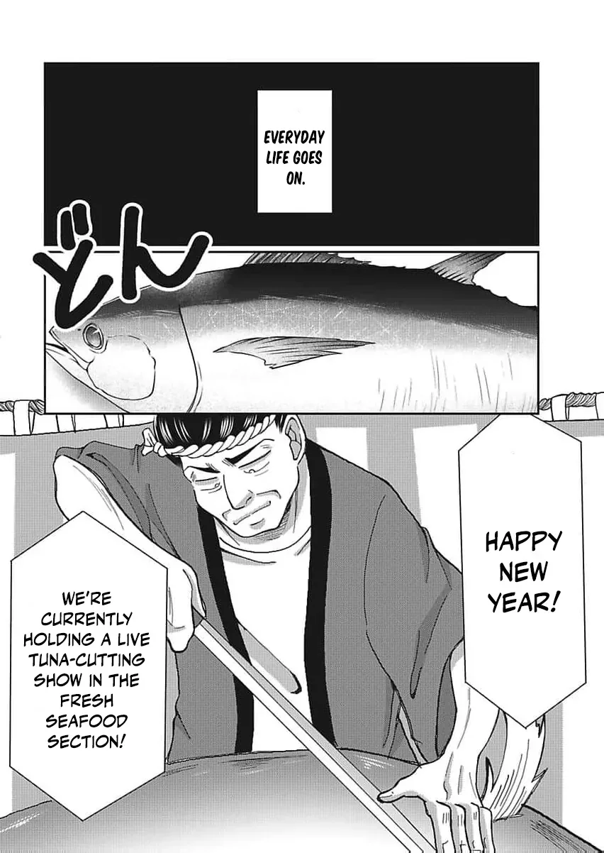 Part Gotoki ga Deshabaru na to Kubi ni Saremashita ~Kono Super, Watashi-tachi de Mawashite Mashita ga Daijoubu de Suka?~ Chapter 11 page 29