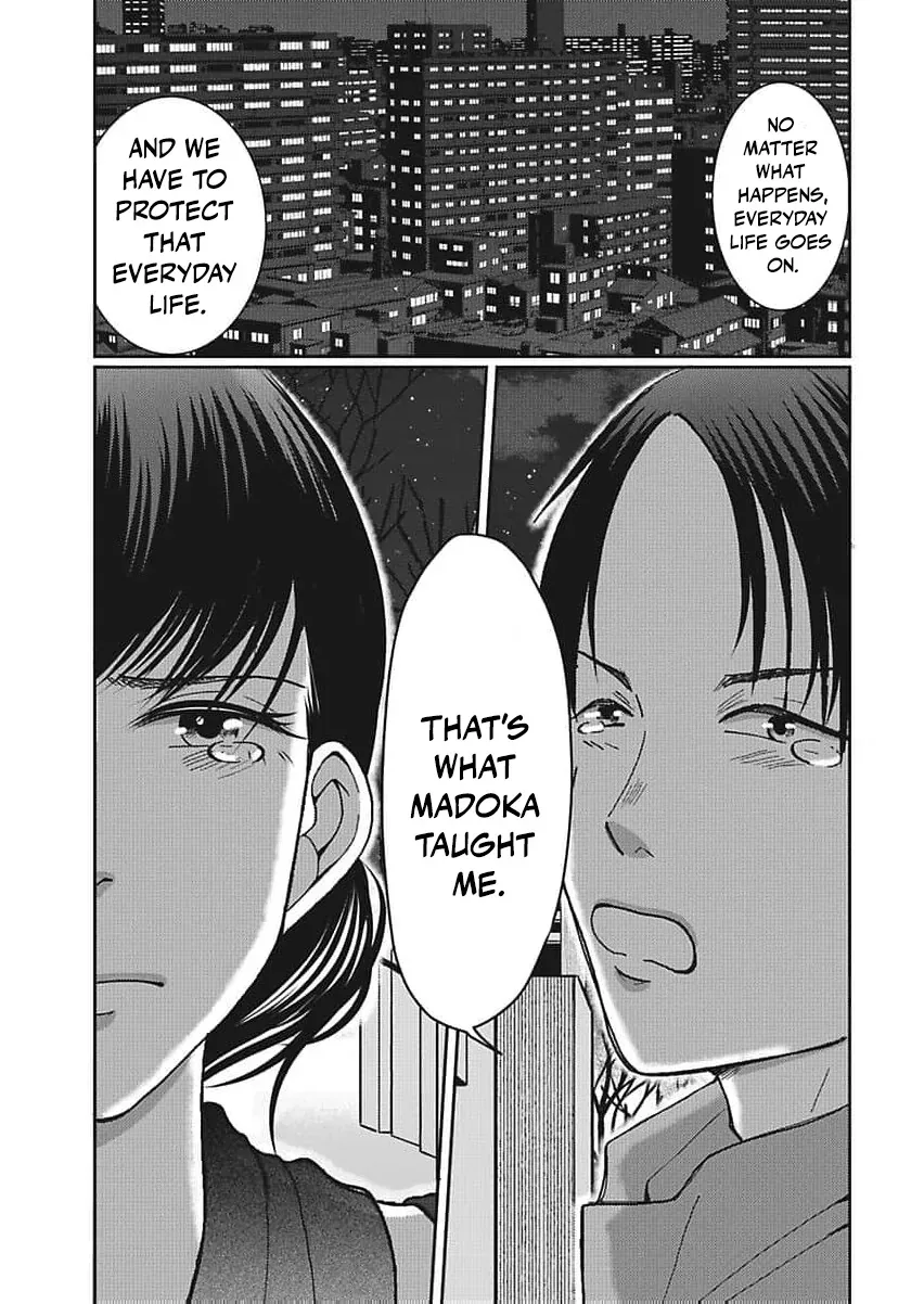 Part Gotoki ga Deshabaru na to Kubi ni Saremashita ~Kono Super, Watashi-tachi de Mawashite Mashita ga Daijoubu de Suka?~ Chapter 11 page 28