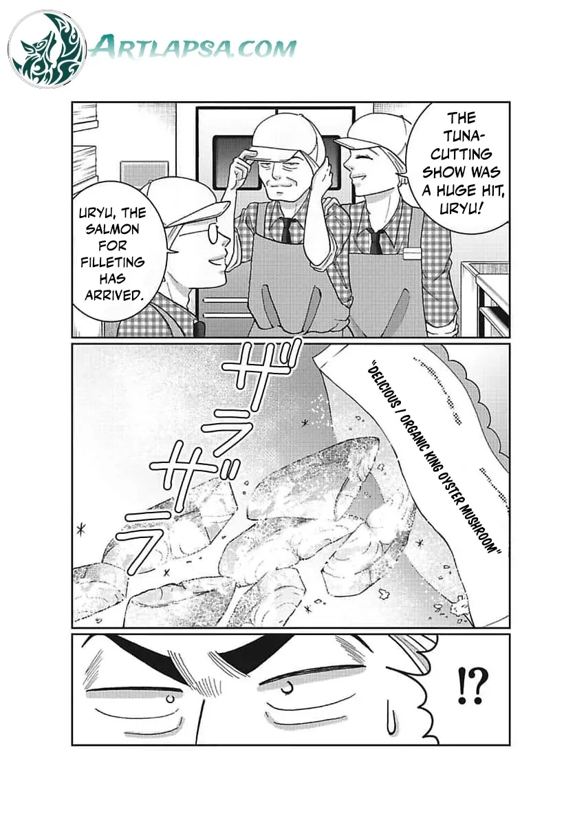 Part Gotoki ga Deshabaru na to Kubi ni Saremashita ~Kono Super, Watashi-tachi de Mawashite Mashita ga Daijoubu de Suka?~ Chapter 11 page 31