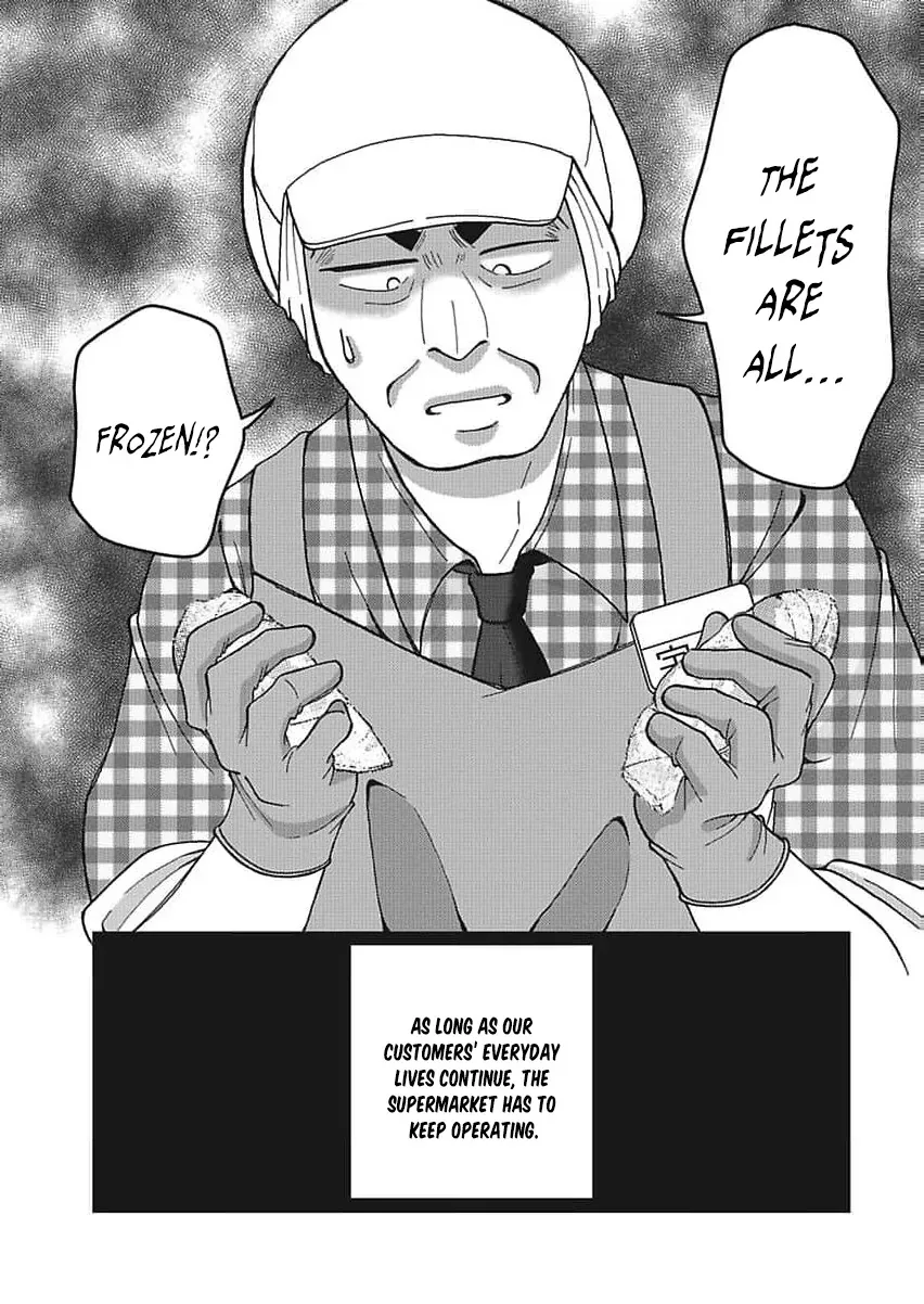 Part Gotoki ga Deshabaru na to Kubi ni Saremashita ~Kono Super, Watashi-tachi de Mawashite Mashita ga Daijoubu de Suka?~ Chapter 11 page 32