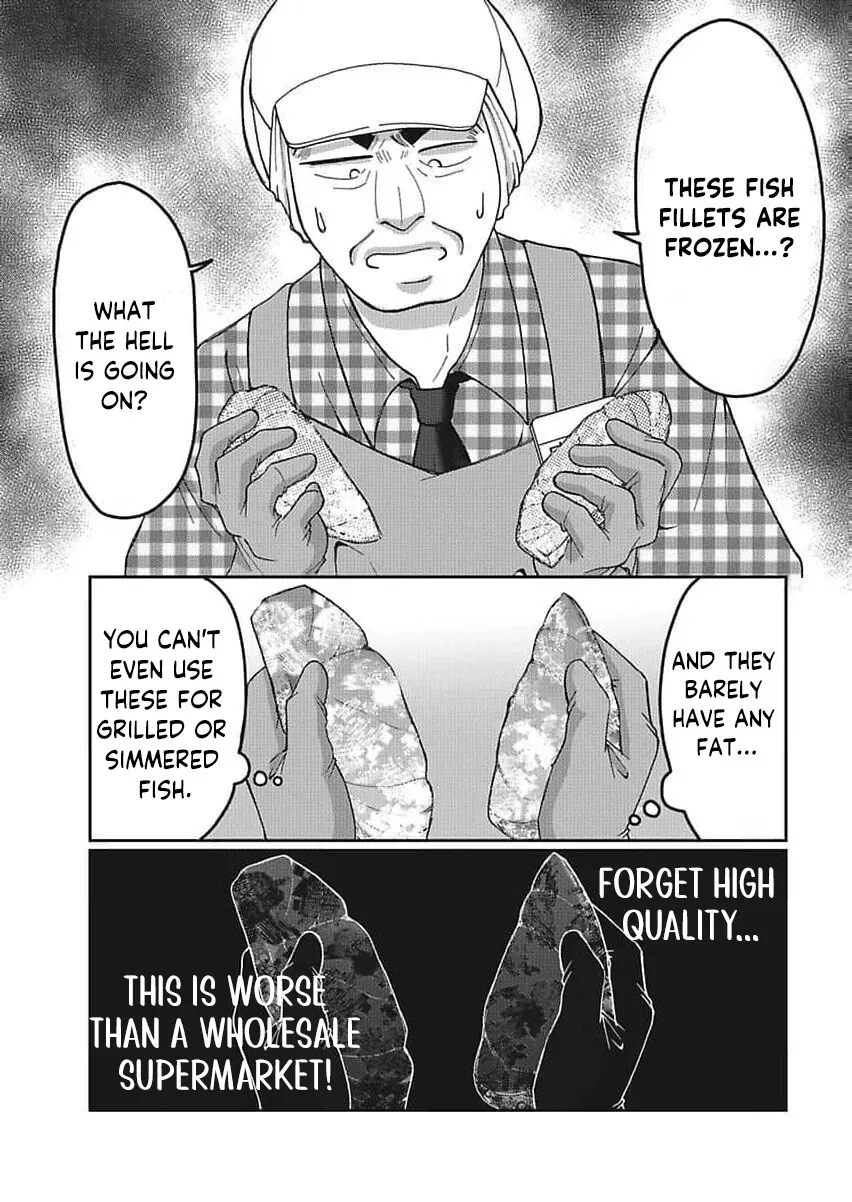 Part Gotoki ga Deshabaru na to Kubi ni Saremashita ~Kono Super, Watashi-tachi de Mawashite Mashita ga Daijoubu de Suka?~ Chapter 12 page 4