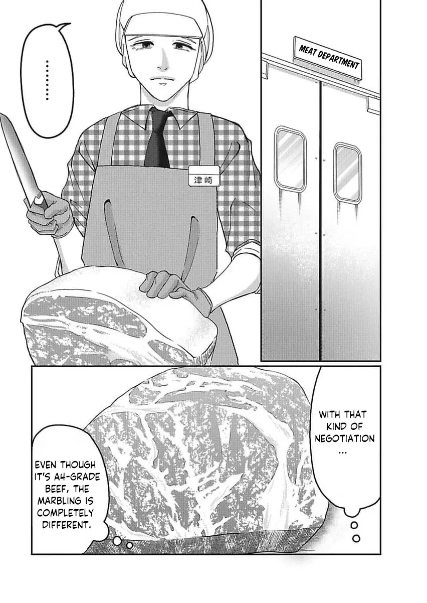 Part Gotoki ga Deshabaru na to Kubi ni Saremashita ~Kono Super, Watashi-tachi de Mawashite Mashita ga Daijoubu de Suka?~ Chapter 12 page 7