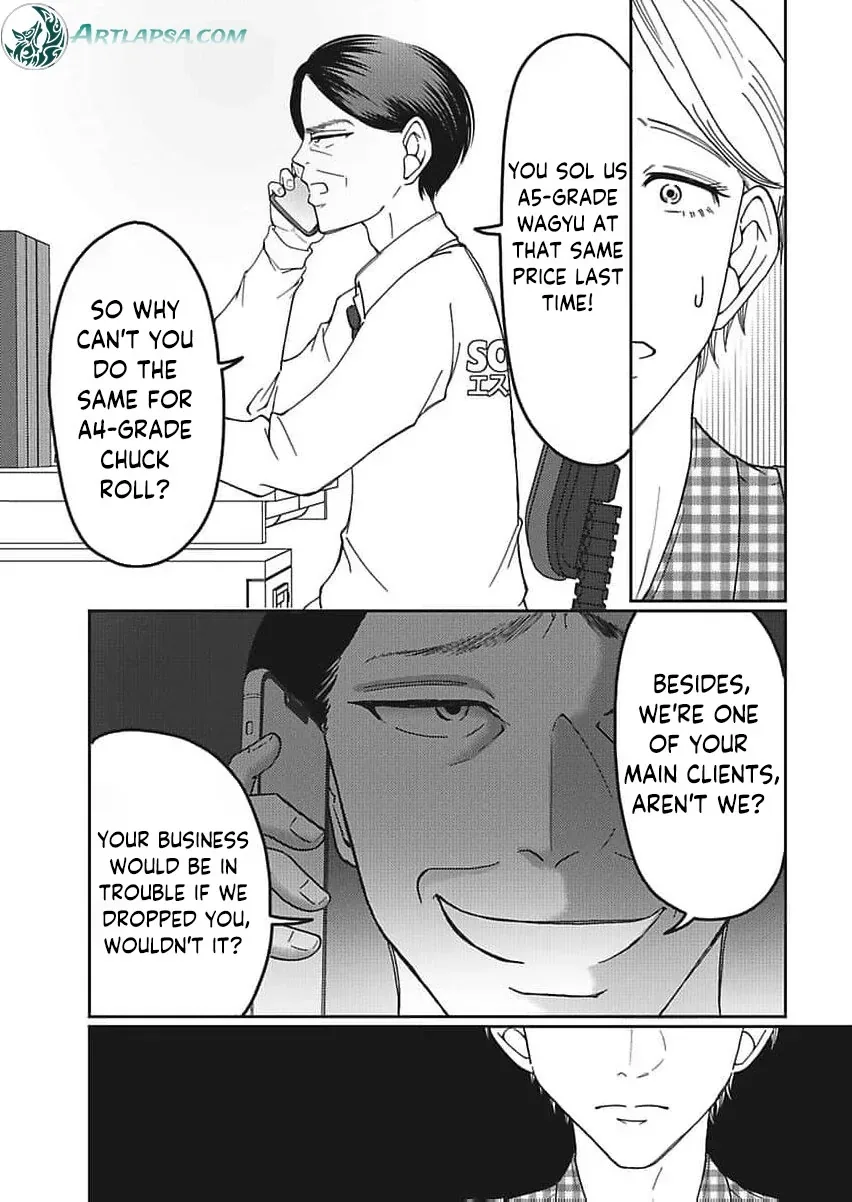 Part Gotoki ga Deshabaru na to Kubi ni Saremashita ~Kono Super, Watashi-tachi de Mawashite Mashita ga Daijoubu de Suka?~ Chapter 12 page 6