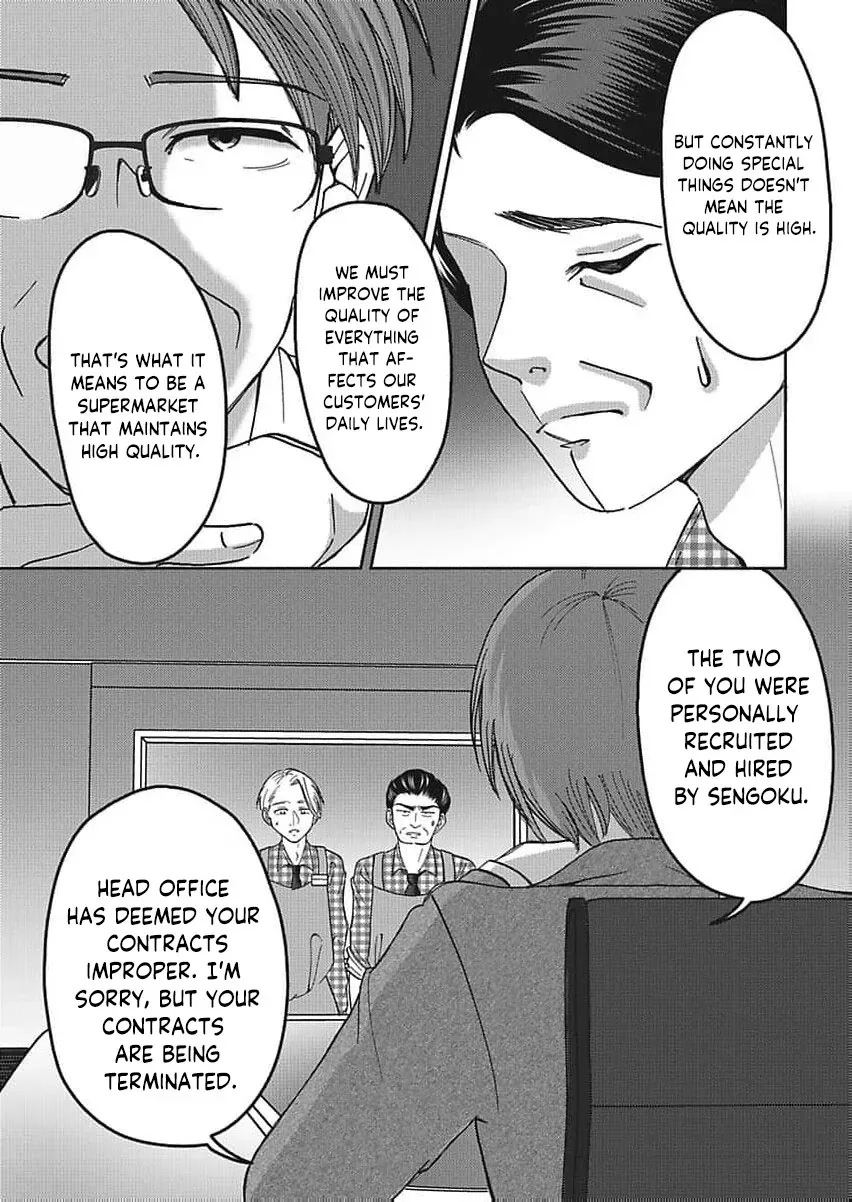 Part Gotoki ga Deshabaru na to Kubi ni Saremashita ~Kono Super, Watashi-tachi de Mawashite Mashita ga Daijoubu de Suka?~ Chapter 12 page 16