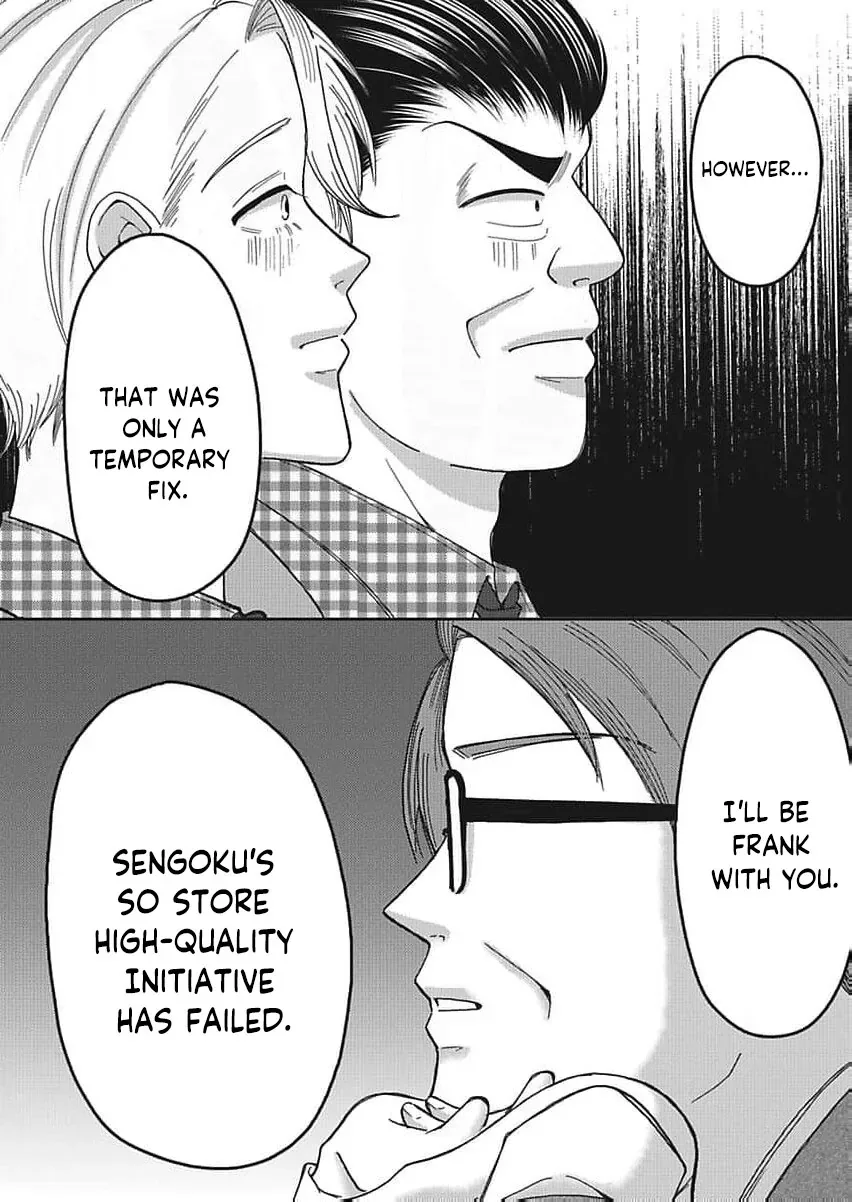 Part Gotoki ga Deshabaru na to Kubi ni Saremashita ~Kono Super, Watashi-tachi de Mawashite Mashita ga Daijoubu de Suka?~ Chapter 12 page 14