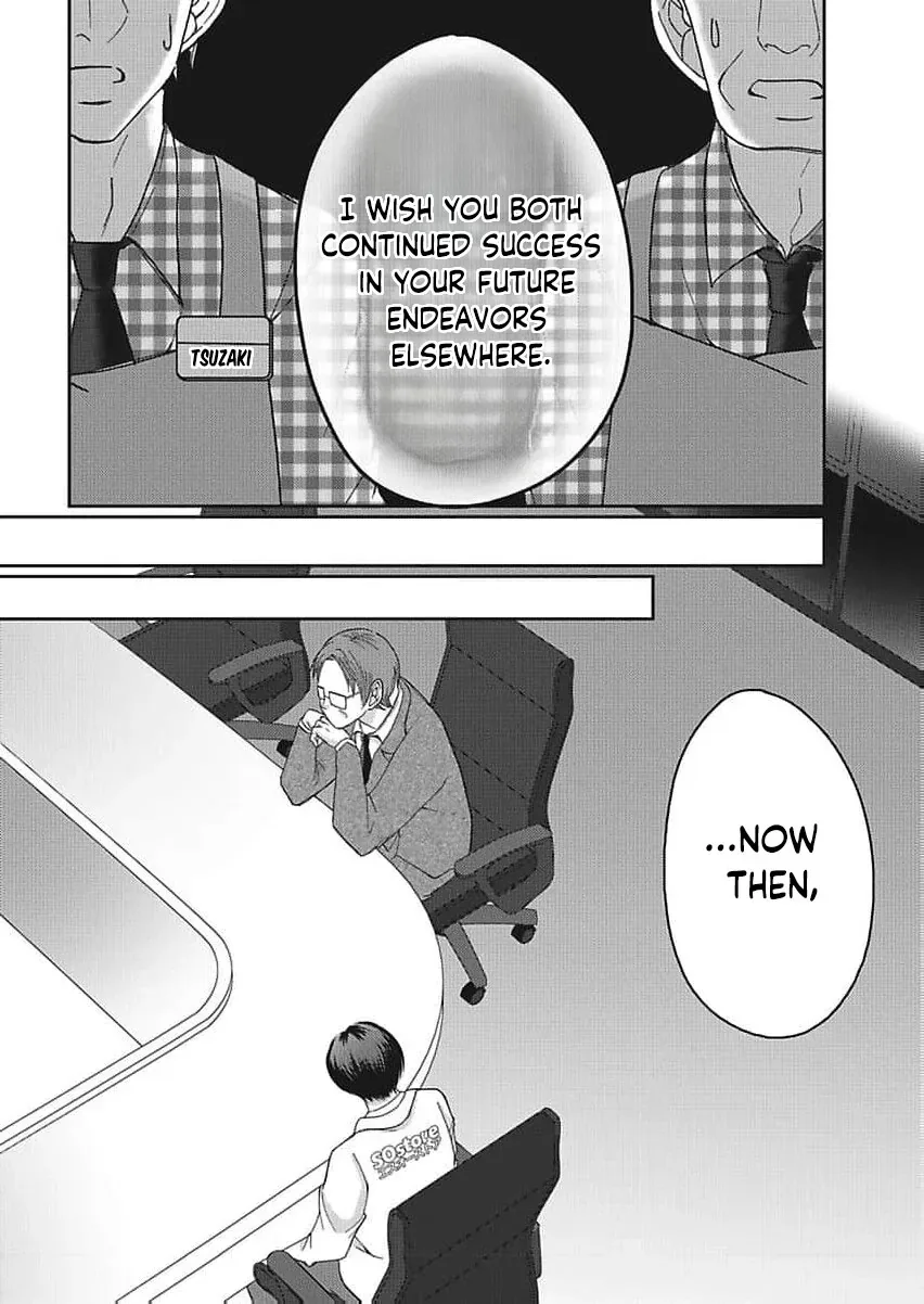 Part Gotoki ga Deshabaru na to Kubi ni Saremashita ~Kono Super, Watashi-tachi de Mawashite Mashita ga Daijoubu de Suka?~ Chapter 12 page 17