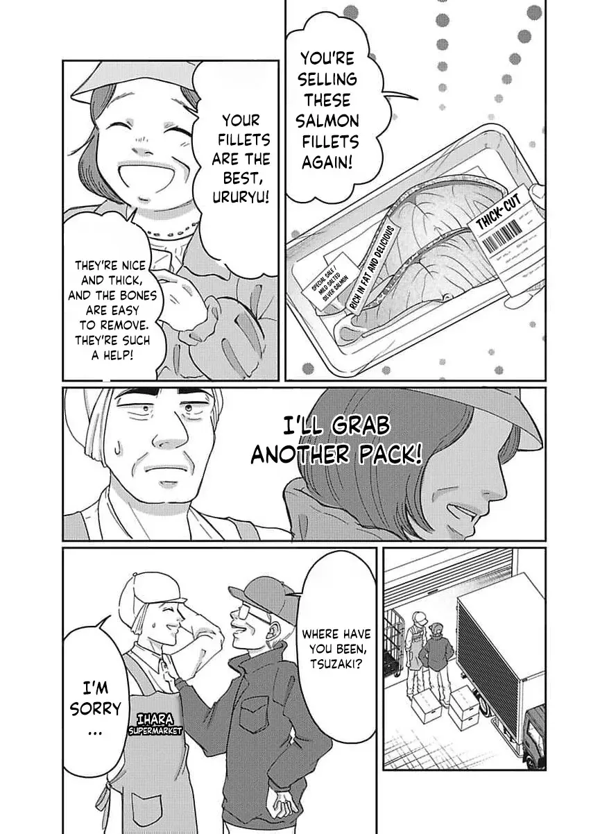 Part Gotoki ga Deshabaru na to Kubi ni Saremashita ~Kono Super, Watashi-tachi de Mawashite Mashita ga Daijoubu de Suka?~ Chapter 12 page 24